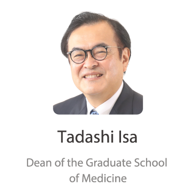 Tadashi  Isa